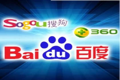 SEM推广在本地化服务中的应用案例